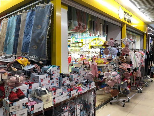 迎中秋慶國慶，廣饒金田小商品批發市場鞋帽專場鉅惠來襲