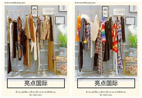 廣州亮點(diǎn)國(guó)際品牌折扣女裝庫(kù)存尾貨走份批發(fā)，一站式采購(gòu)鞋帽箱包