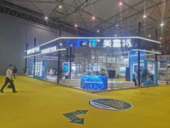四川眾展志恒展覽工廠 專(zhuān)業(yè)會(huì)議與展覽服務(wù)，攜手共創(chuàng)合作共贏